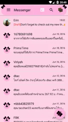 Messages Bow Black Theme android App screenshot 4